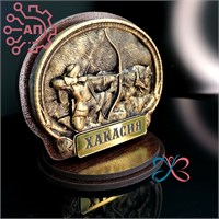 Статуэтка из гипса Охотник с луком Хакасия 34976 34976