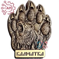 Магнит из гипса Лапа с медведем Камчатка 34980 34980