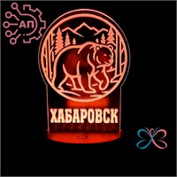 3D светильник- ночник печать с лаком Медведь Хабаровск 34983 34983