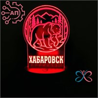 3D светильник- ночник печать с лаком Медведь Хабаровск 34983 34983