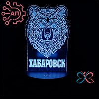 3D светильник- ночник печать с лаком Медведь Хабаровск 34984 34984