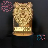 3D светильник- ночник печать с лаком Медведь Хабаровск 34984 34984