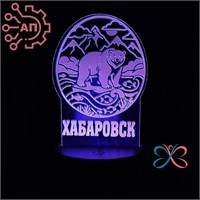 3D светильник- ночник печать с лаком Медведь Хабаровск 34985 34985