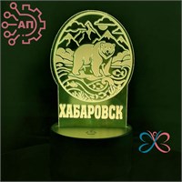 3D светильник- ночник печать с лаком Медведь Хабаровск 34985 34985