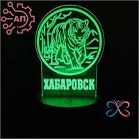 3D светильник - ночник печать с лаком Тигр Хабаровск 34986 34986