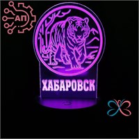 3D светильник - ночник печать с лаком Тигр Хабаровск 34986 34986