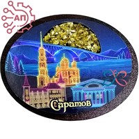 Магнит II с хрусталем Достопримечательности Коллаж Саратов 33290 33290