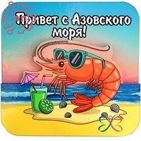 Магнит II Стикер с креветкой Азовское море, ДНР, Седово 1998 1998