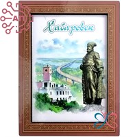 Магнит II серии "Акварель" Достопримечательности коллаж Хабаровск 35031 35031