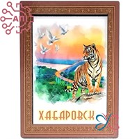 Магнит II серии "Акварель" Достопримечательности коллаж Хабаровск 35031 35031