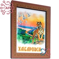 Магнит II серии "Акварель" Достопримечательности коллаж Хабаровск 35031 35031