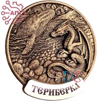 Магнит из гипса Дракон и кит Териберка 30451 30451
