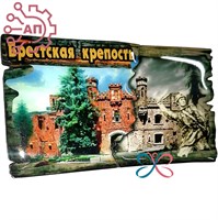 Магнит II со смолой Коллаж Брестская крепость, Республика Беларусь 30314 30314
