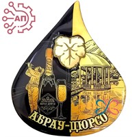 Магнит II со смолой и фурнитурой Капля вид 4 Абрау-Дюрсо 34943 34943