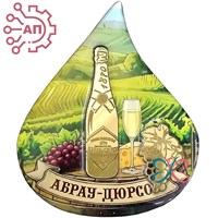 Магнит II со смолой и фурнитурой Капля вид 2 Абрау-Дюрсо 34941 34941
