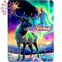 Магнит I голограмма Северный олень Таймыр 35049 35049