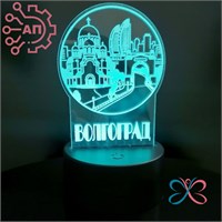 3D светильник - ночник печать с лаком Коллаж Волгоград 35056 35056