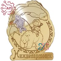 Магнит зеркальный комбинированный Рыбак с рыбой Нижневартовск 35070 35070