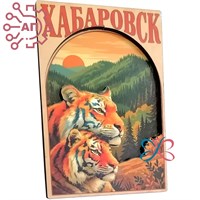 Магнит II серии "Постер" Тигрица с тигренком Хабаровск 35075 35075