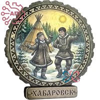 Магнит II серии "Этно" Парень с девушкой Хабаровск 35098 35098