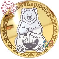 Магнит зеркальный комбинированный Этно Медведь с каплей нефти Нижневартовск 35103 35103
