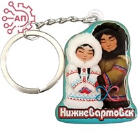 Брелок со смолой Этно пара Нижневартовск 35118 35118