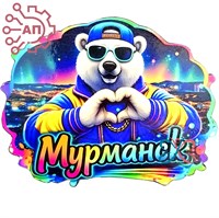 Магнит I Бурый и белый медведи на красочной рамке Мурманск 35135 35135