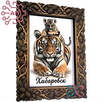 Магнит II Тигрица с тигренком в рамке Хабаровск 35156 35156
