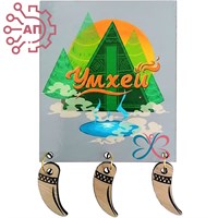 Магнит I с подвесами Лес Умхей, Бурятия 35163 35163