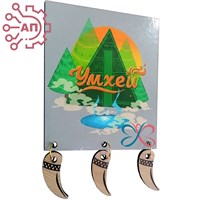 Магнит I с подвесами Лес Умхей, Бурятия 35163 35163