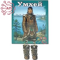 Магнит I с подвесами Бурят Этно Умхей, Республика Бурятия 35164 35164
