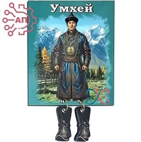 Магнит I с подвесами Бурят Этно Умхей, Республика Бурятия 35164 35164