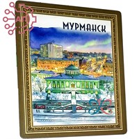 Магнит II серии "Акварель" Коллаж Мурманск 35171 35171