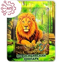 Магнит III с закрытой фурнитурой Лев Новосибирск 35190 35190