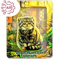 Магнит III с закрытой фурнитурой Манул Новосибирск 35191 35191