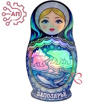 Магнит I голограмма Матрешка коллаж Мурманск 35203 35203
