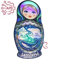 Магнит I голограмма Матрешка коллаж Мурманск 35203 35203