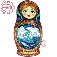 Магнит I Матрешка Медведи на льдине Мурманск 35204 35204