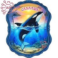 Магнит II со смолой Косатка Сахалин 35205 35205