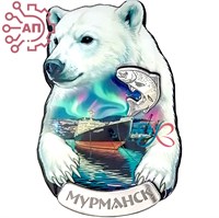 Магнит II со смолой и фурнитурой Белый медведь Мурманск, Териберка 35214 35214