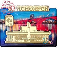 Магнит II со смолой и фурнитурой Коллаж Красноярск 35222 35222