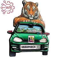 Магнит II со смолой и фурнитурой Тигр на автомобиле Хабаровск 35249 35249