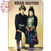 Шкатулка малая резная со смолой Этно 1 Якутия 35262 35262