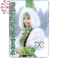 Шкатулка малая резная со смолой Этно 8 Якутия, Горный Бердигестях 35269 35269