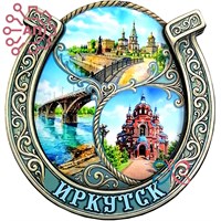 Магнит II Ажурная Подкова коллаж Иркутск 27423 27423