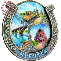 Магнит II Ажурная Подкова коллаж Иркутск 27423 27423