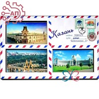 Магнит II Письмо вид 1 Казань 35301 35301