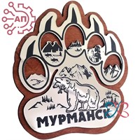 Магнит с гравировкой фанера + пластик Лапа с медведем Оленегорск 34622 34622