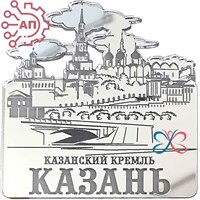 Магнит зеркальный 1 слой Кремль Казань 2704 2704