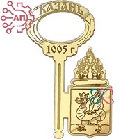Магнит зеркальный 1 слой Ключ с гербом Казань FS003988 FS003988